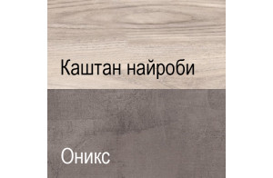 Мебель для детской Джаз