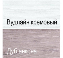 Тумба Оливия 2D3S