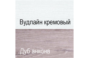 Тумба для обуви Оливия 2D1S