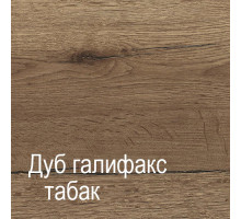 Мебель для прихожей Ханна 4 (ДГТ)