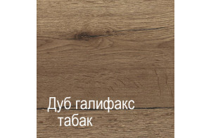 Тумба для обуви ПХ-4 (ДГТ) Ханна