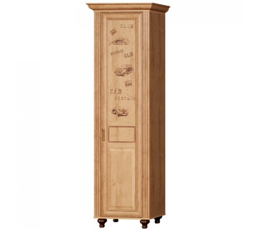 Детская Ралли 2