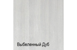 Спальня Амели (выбеленный дуб)